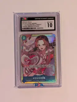 Love-Love Mellow (Premium Card Collection -Best Selection Vol. 1)ST03-017 CGC 10 - Image 1