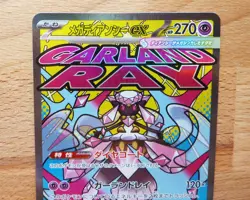 Mega Diancie ex 227/193 holo Mega Attack Rare MEGA Dream ex Pokemon Japanese NM - Image 2