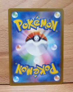 Mega Diancie ex 227/193 holo Mega Attack Rare MEGA Dream ex Pokemon Japanese NM - Image 4