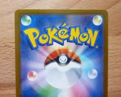 Mega Diancie ex 227/193 holo Mega Attack Rare MEGA Dream ex Pokemon Japanese NM - Image 5