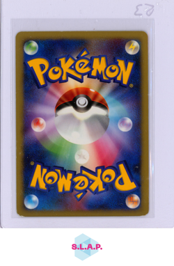 PIKACHU LV10 POKEMON 003/009 11TH MOVIE PROMO HOLO COMMEMORATION SET JAP 2008 - Image 2