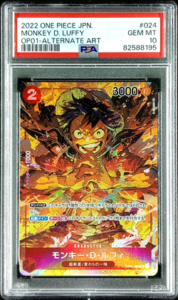 One Piece Card PSA10 Monkey D. Luffy OP01-024 Alternate Art 2022 Japanese - Image 1