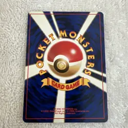 Pokemon card TCG Ivysaur No.002 Old Back No Rarity Symbol Base Set Japanese MP - Image 2