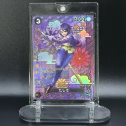 Tashigi ST06-006 SP [One Piece - Two Legends] Japanese - Image 1