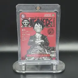 Monkey D. Luffy ST21-014 [One Piece - Jump Magazine 2025] Japanese - Image 1