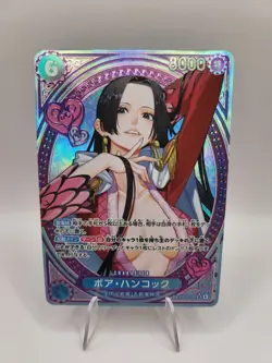 One Piece TCG EB03 Extra Booster: Heroines Edition NM SP Complete Set Japanese - Image 4