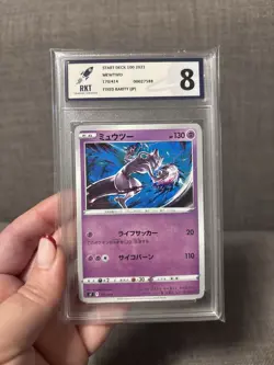 Bundle 3 MewTwo Pokemon Card Slabs Bundle RKT Graded - Image 3