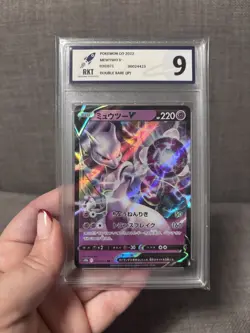 Bundle 3 MewTwo Pokemon Card Slabs Bundle RKT Graded - Image 4