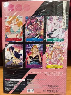 ONE PIECE Card Game Premium Card Collection Girls Edition Set Japanese - Image 2