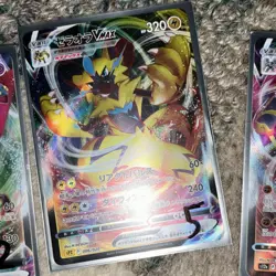 POKEMON VMAX VSTAR FULL ART HOLO FOIL LOT DRAGAPULT ZERAORA MACHAMP 14 CARDS - Image 3