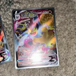 POKEMON VMAX VSTAR FULL ART HOLO FOIL LOT DRAGAPULT ZERAORA MACHAMP 14 CARDS - Image 4