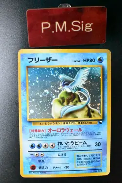 Articuno No. 144 Red Green Quick Starter Gift Set 1998 Holo Rare Pokemon Card - Image 1