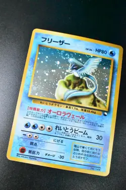 Articuno No. 144 Red Green Quick Starter Gift Set 1998 Holo Rare Pokemon Card - Image 3