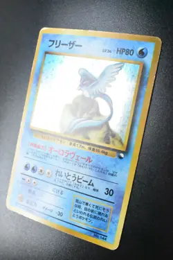Articuno No. 144 Red Green Quick Starter Gift Set 1998 Holo Rare Pokemon Card - Image 4