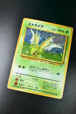 Scyther No. 123 Red/Green Quick Starter Gift Set 1998 Holo Rare Pokemon Card - Image 3