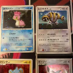 Exchange Exchange Eevee 2007 Retro Promo Rare Pokemon Trading Card Game - Image 4