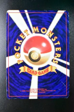 Shining Mew No. 151 CoroCoro Comic Promo 2001 Holo Rare Japanese Pokemon Card - Image 5