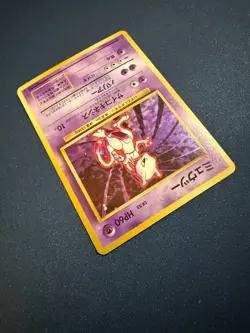 Mewtwo No. 150 Holo LP | Base Set Rare Japanese Pokemon Card 1996 - Image 4