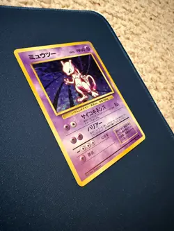 Mewtwo No. 150 Holo LP | Base Set Rare Japanese Pokemon Card 1996 - Image 5