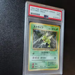 Scyther JP Jungle Japanese 123 PSA 9 MINT Pokemon Card Vintage - Image 2