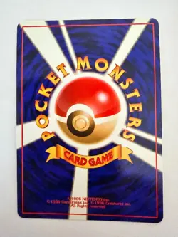 Articuno - Japanese Fossil Set No. 144 - Hologram Rare - Pokemon Card NM - Image 2