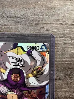 One Piece TCG Issho Card OP03-078 SR English CCG - Image 3
