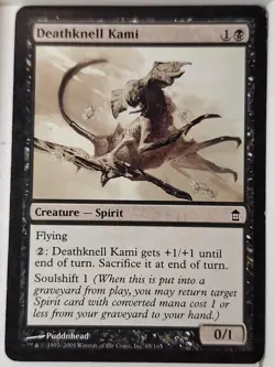 Deathknell Kami - Saviors of Kamigawa - Magic the Gathering MTG Nice! - Image 1