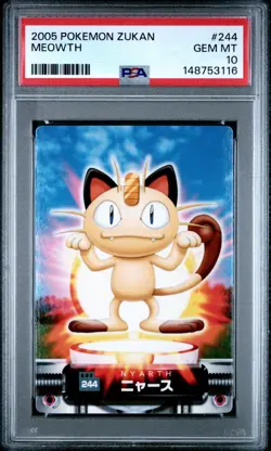 PSA 10 2026 CERT POP 4 MEOWTH 2005 CARDDASS POKEMON ZUKAN CARD #244 - Image 1