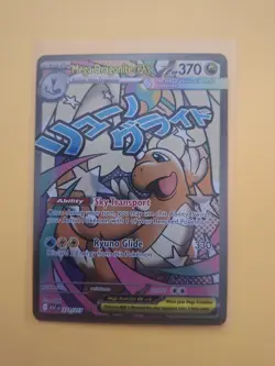 Mega Dragonite EX 271/217 MAR Pokemon tcg Ascended Heroes Pack Fresh NM English - Image 1