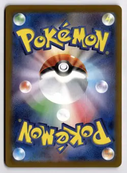 Pokemon Battle Partners Noibat 111/100 Art Rare Japanese Holo - Image 2
