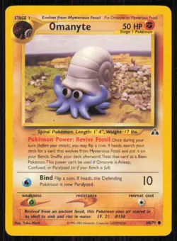 Omanyte 60/75 Common Neo Discovery Pokemon Unlimited Lightly Played - Image 1