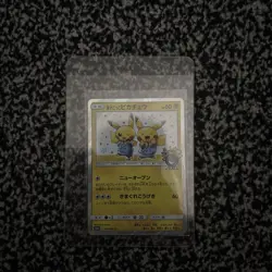Pretend Comedian Pikachu 407/SM-P Osaka DX Promo 2019 - Japanese Pokemon TCG - Image 1