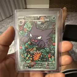 Pokemon Haunter 027 Me: Mega Evolution Promo Illustration Rare Full Art Holo 10… - Image 1