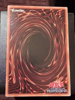 Yu-Gi-Oh Raigeki Japanese Stamped Collection Ultra Rare NM - Image 2