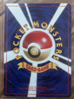 Double Colorless Energy 23/Intro Pack Regular Japanese Pokemon TCG Card 1996 - Image 2