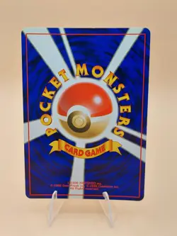 Pichu Japanese Gold, Silver, New World Holo Rare No. 172 Pokemon Card - 2000 - Image 2
