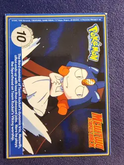Pokemon - 1999 Burger King PokeTrivia Promo Card - Kabuto #140 LP - Image 2