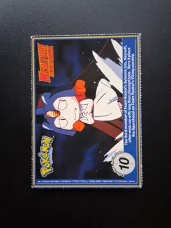 Dratini #147 Burger King Perforated Promo Vintage Pokemon Card - Image 3