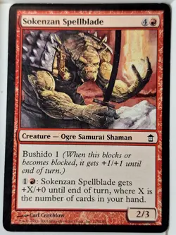 Sokenzan Spellblade - Saviors of Kamigawa - Magic the Gathering MTG Nice! - Image 1