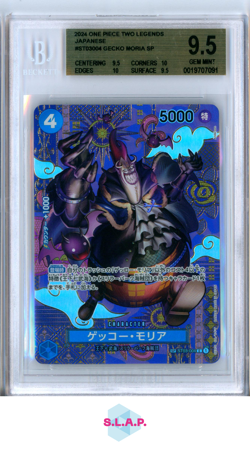 GECKO MORIA SP 2024 ONE PIECE CARD GAME TWO LEGENDS JAPANESE ST03004 BGS 9.5 - Image 1