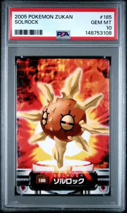 PSA 10 2026 CERT POP SOLROCK 2005 CARDDASS POKEMON ZUKAN CARD #185 - Image 1