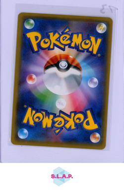 PIKACHU POKEMON 214/SM-P PROMO CARD GYM NM/M JAP 2018 - Image 2