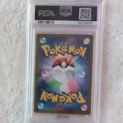 Eevee - 062/SV-P 062/SV-P Sv-P Promotional Cards Holo (Japanese) Pokemon - Image 2