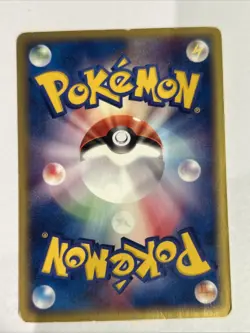 Pokemon Card / Carte Skiploom 011/092 E Serie 2 ( The Town on No Map ) - Image 2