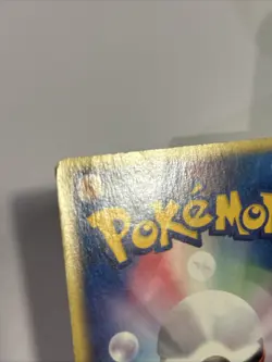 Pokemon Card / Carte Skiploom 011/092 E Serie 2 ( The Town on No Map ) - Image 3