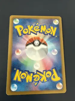 Moltres 014/093 EBB EX Battle Boost Japanese Pokemon Card LP+ - Image 2