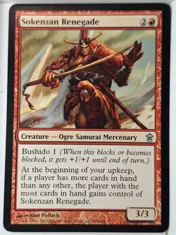 Sokenzan Renegade - Saviors of Kamigawa - Magic the Gathering MTG Nice! - Image 1
