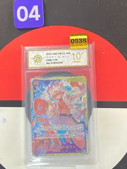 Monkey D Luffy OP05-119 Awakening of New Era ONE PIECE Card Japanese Grade10 - Image 1