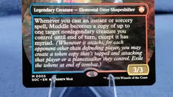 Muddle, the Ever-Changing (Borderless) Secrets of Strixhaven Commander - Nearmin - Image 3