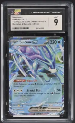 Pokemon Suicune ex CGC 9 Mint 010/034 Classic Collection Holo - Image 1